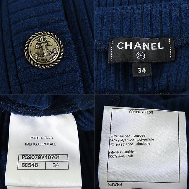 CHANEL（シャネル） 半袖 リブ ニット P59079V40761 ネイビー ビス