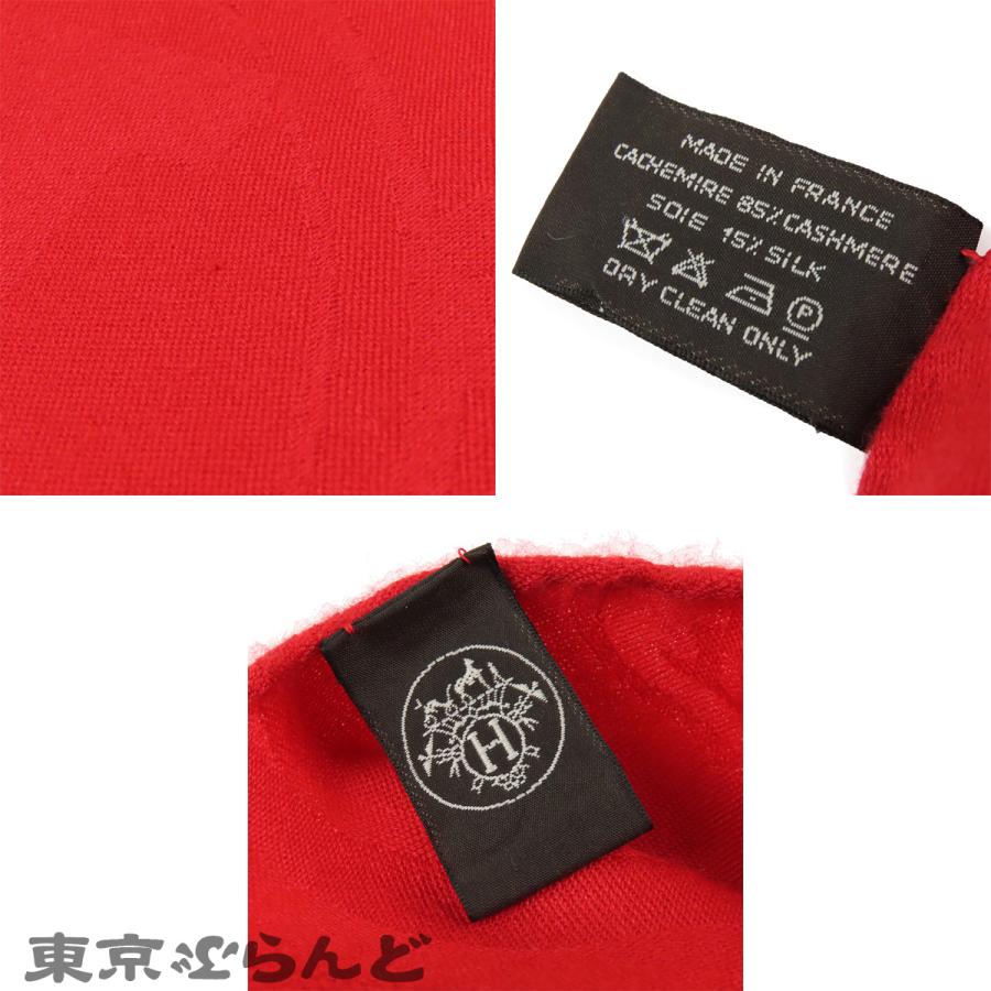 HERMES（エルメス） ストール レッド カシミヤ シルク カシシル 大判