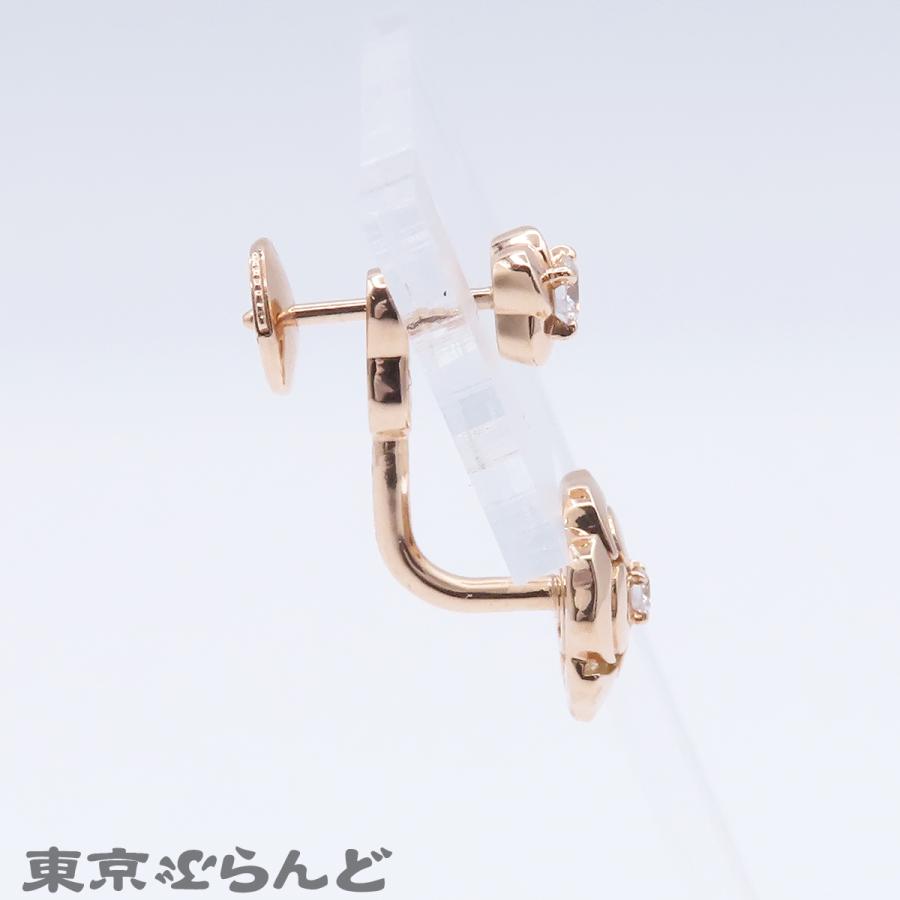 CHANEL（シャネル） カメリア トランスフォーマブル J12119 ピンク