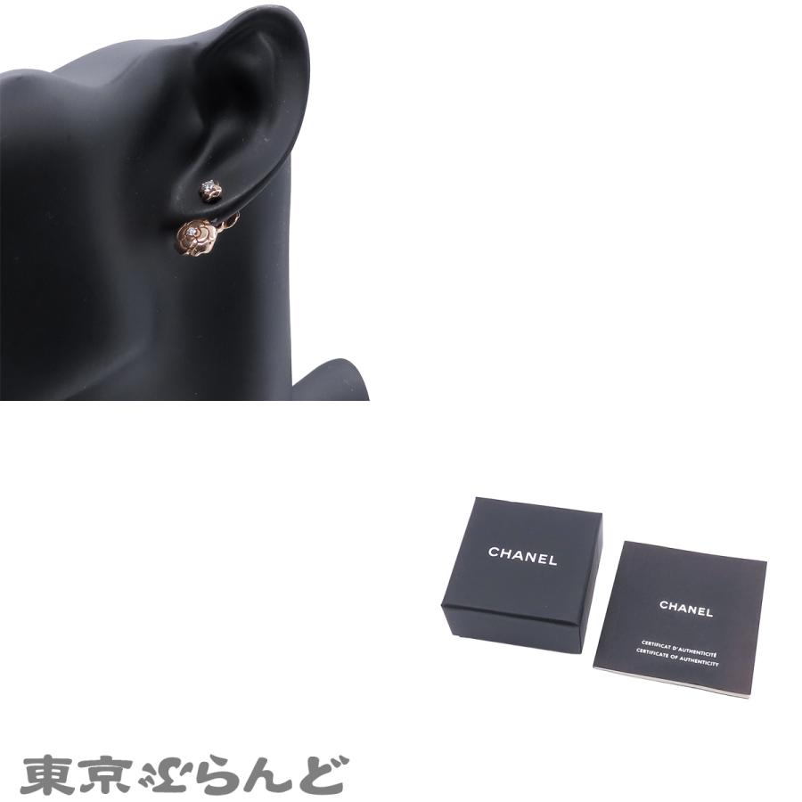 CHANEL（シャネル） カメリア トランスフォーマブル J12119 ピンク