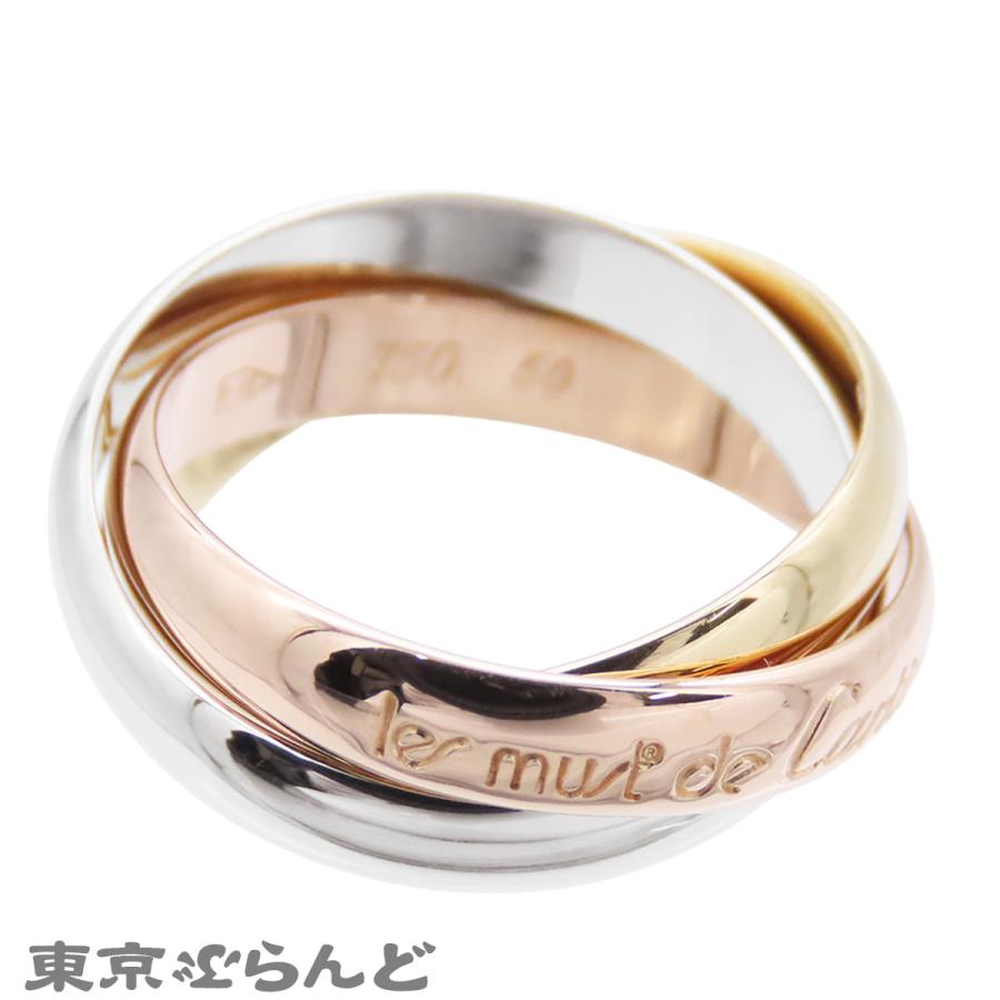 Cartier（カルティエ） トリニティ リング スリーカラーゴールド K18YG