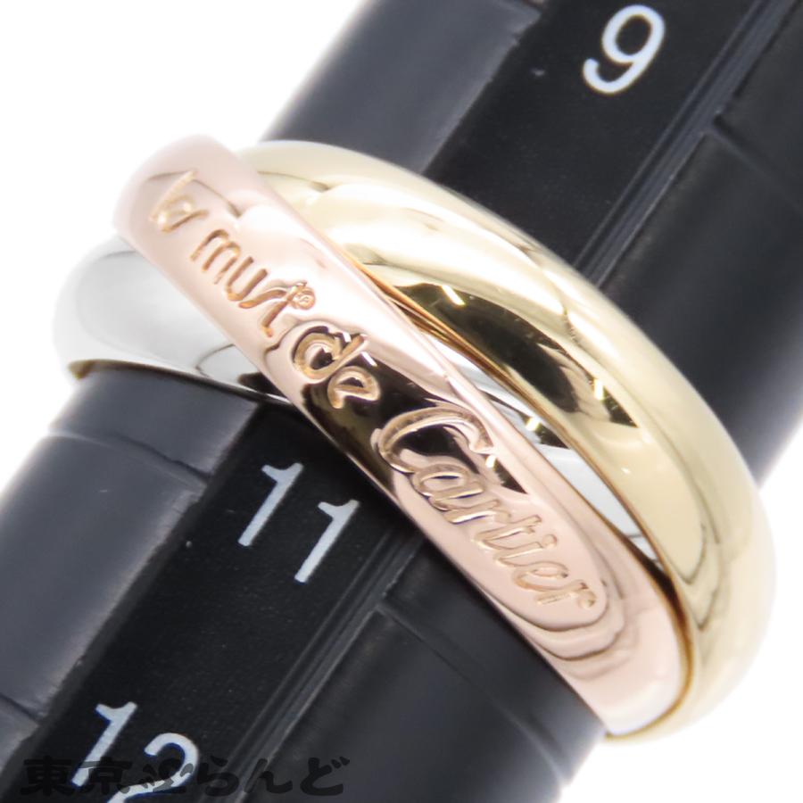 Cartier（カルティエ） トリニティ リング スリーカラーゴールド K18YG