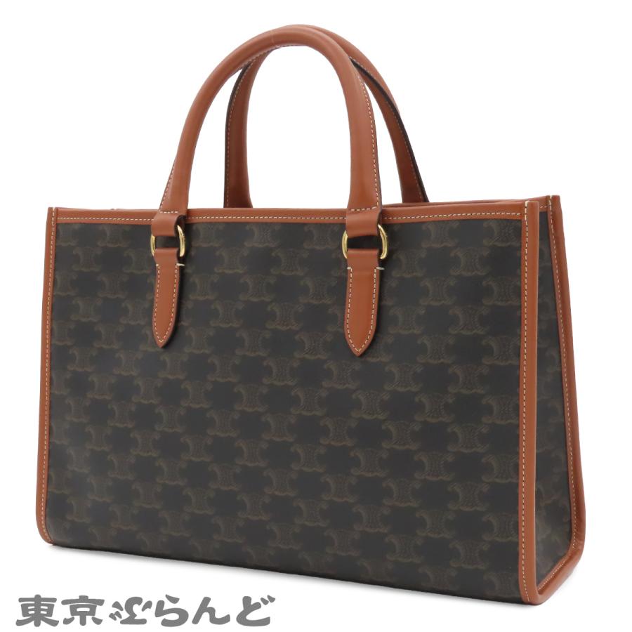 CELINE（セリーヌ） ミニホリゾンタル カバ 199742BZJ.04LU ブラウン
