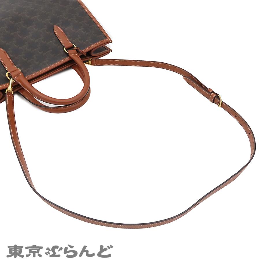 CELINE（セリーヌ） ミニホリゾンタル カバ 199742BZJ.04LU ブラウン