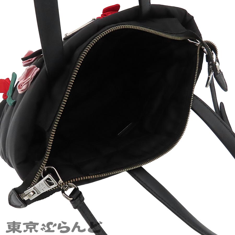 PRADA（プラダ） ハンドバッグ 1BA257 ブラック シルバー金具 ナイロン