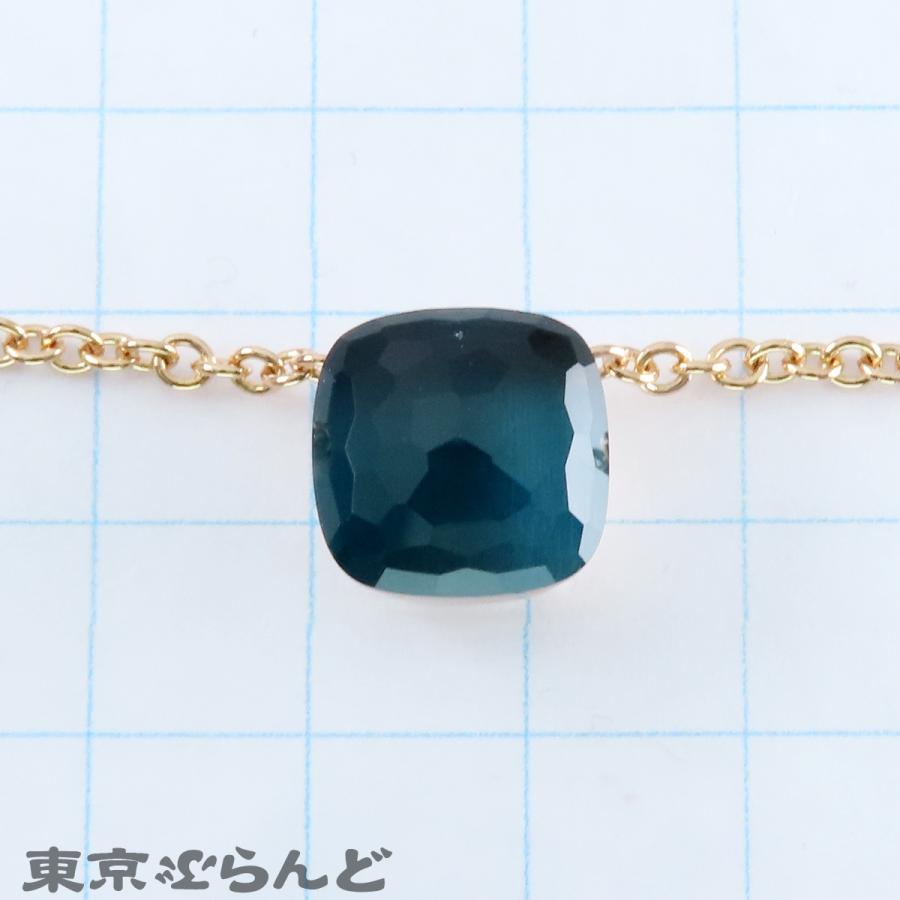 ポメラート ヌードネックレス ホワイトゴールド ピンクゴールド K18WG