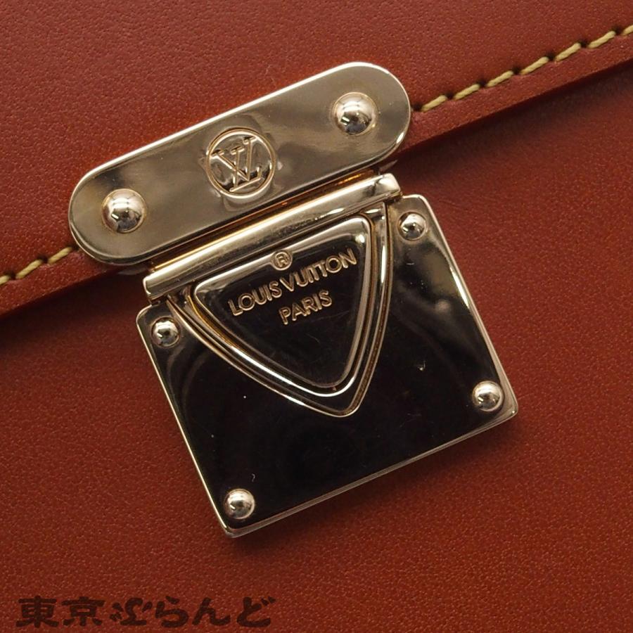 LOUIS VUITTON（ルイ・ヴィトン） ポルトフォイユ コアラ M85041