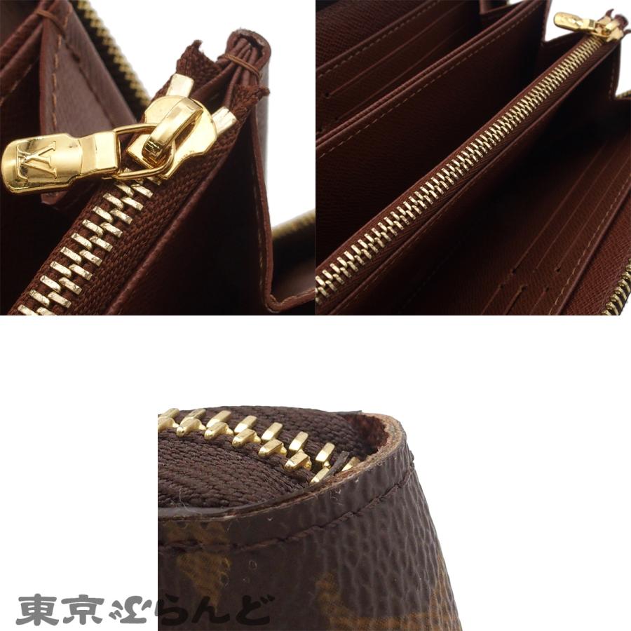 LOUIS VUITTON（ルイ・ヴィトン） ジッピー ウォレット M42616 