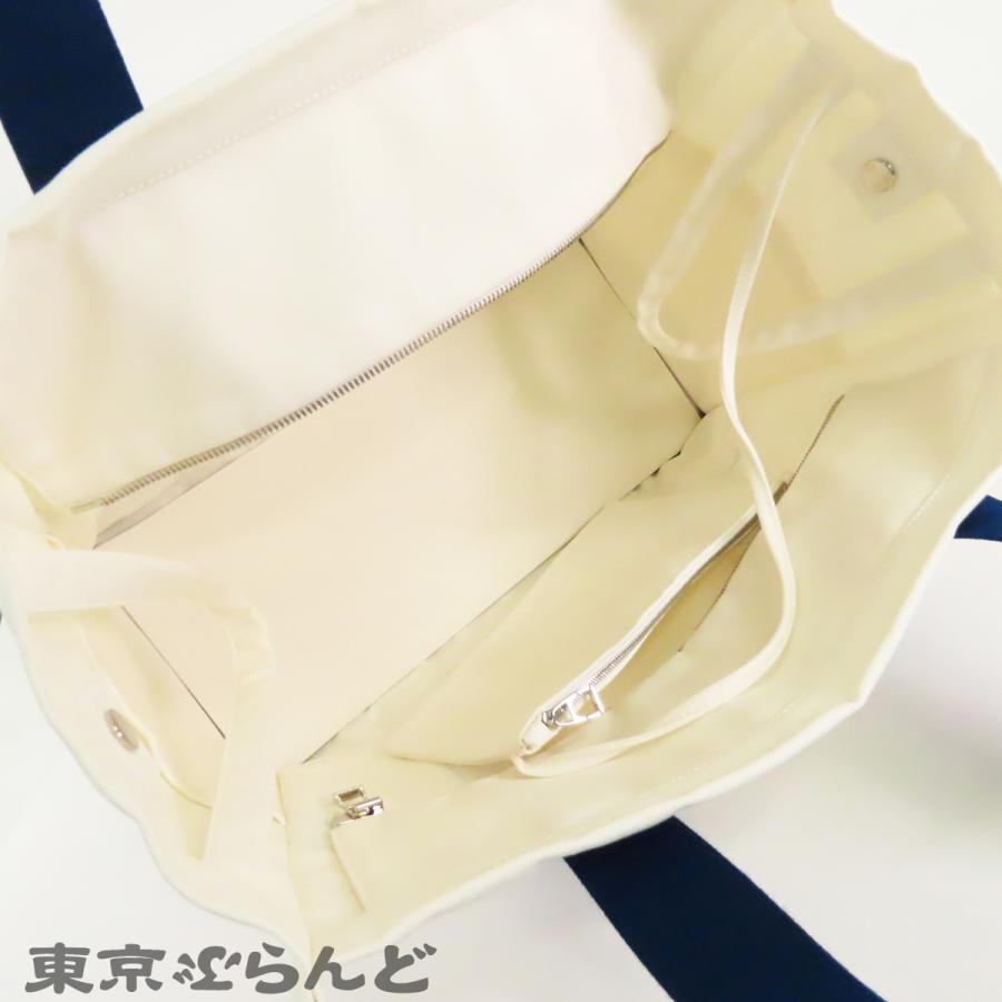 HERMES（エルメス） アダダ ブルーマリーヌxアイボリー シルバー金具