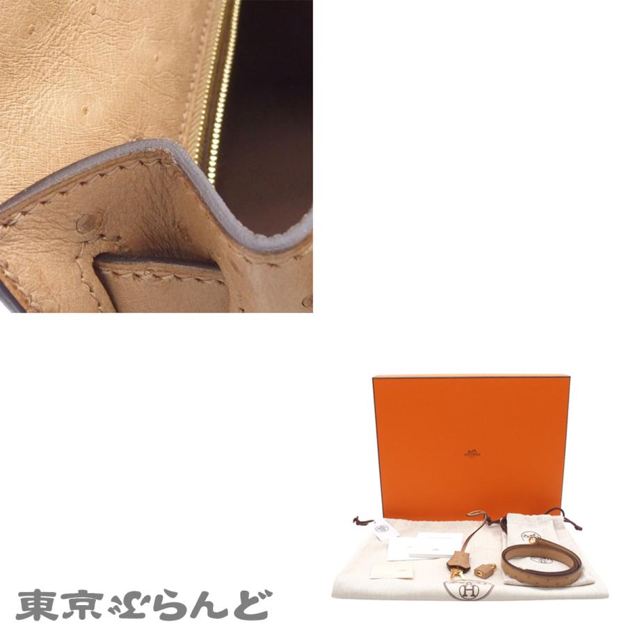 HERMES（エルメス） ケリー25 U刻印 チャイ ゴールド金具