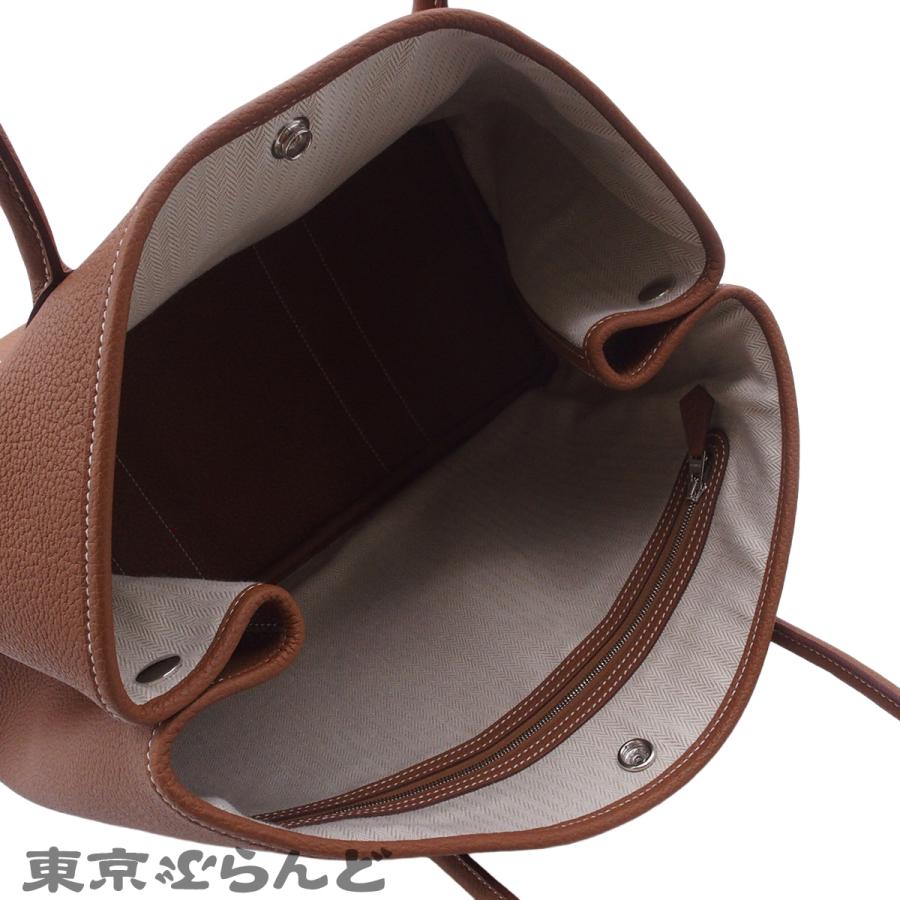 HERMES（エルメス） ガーデンパーティ PM K刻印 ゴールド シルバー金具