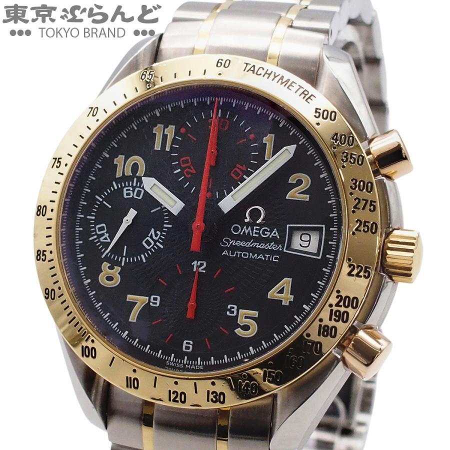 OMEGA（オメガ） スピードマスター マーク40 クロノグラフ デイト