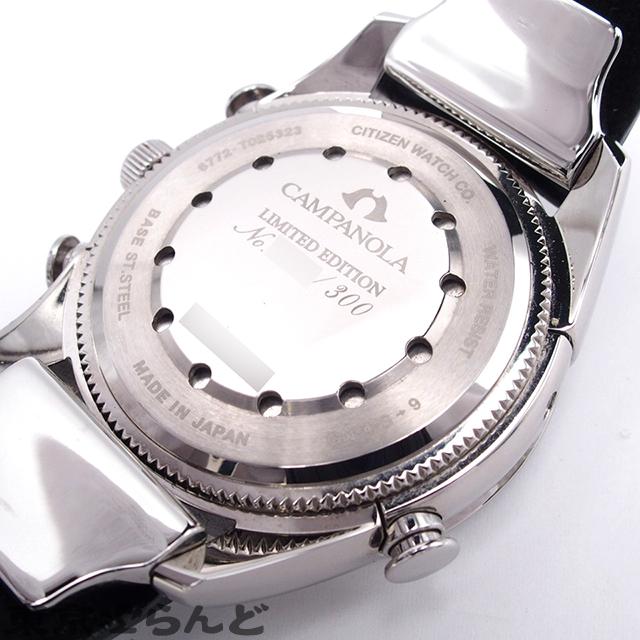 CITIZEN（シチズン） カンパノラ グランドコンプリケーション 留紺