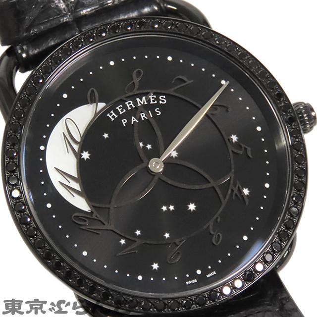 HERMES（エルメス） アルソー ロンド デ ズゥール AR5A.530 D刻印