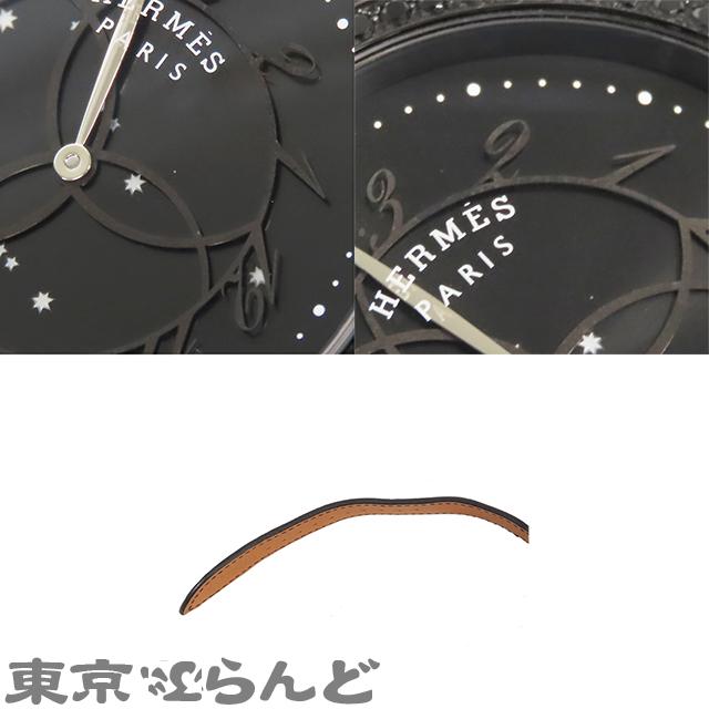HERMES（エルメス） アルソー ロンド デ ズゥール AR5A.530 D刻印