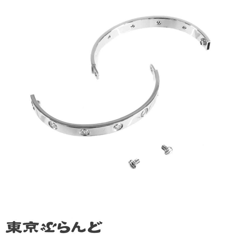 Cartier（カルティエ） ラブ ブレスレット B6010916 ホワイトゴールド