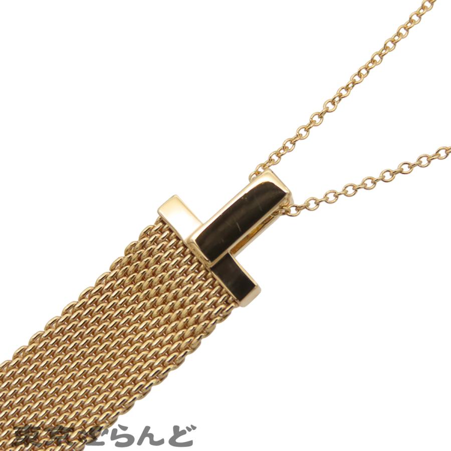 TIFFANY&Co.（ティファニー） サマセット ネックレス イエローゴールド 
