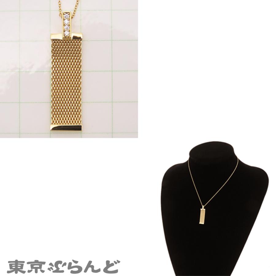 TIFFANY&Co.（ティファニー） サマセット ネックレス イエローゴールド 