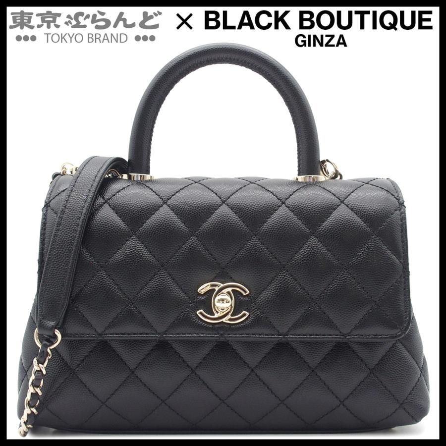 CHANEL（シャネル） ココハンドル XS A92990 ブラック G金具 キャビア