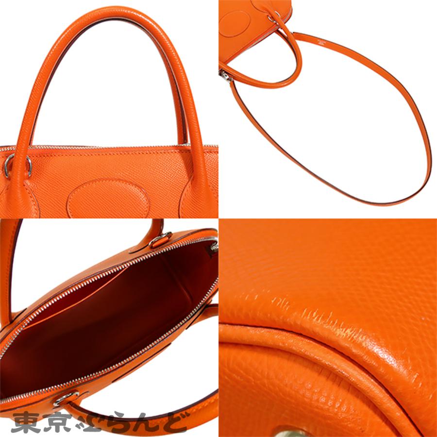 HERMES（エルメス） ボリード 31 □K刻印 オレンジ シルバー金具