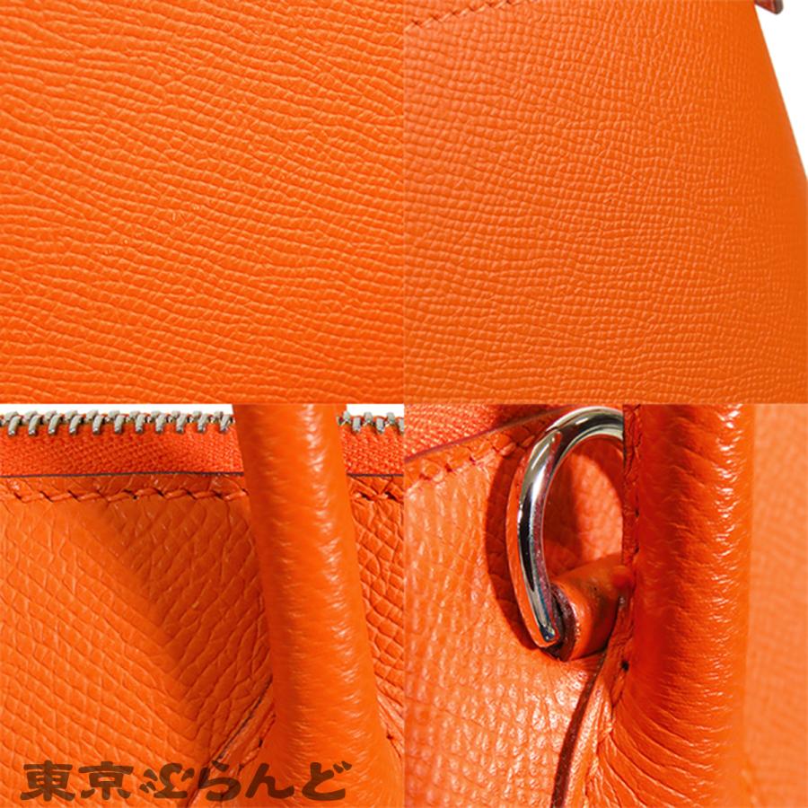 HERMES（エルメス） ボリード 31 □K刻印 オレンジ シルバー金具