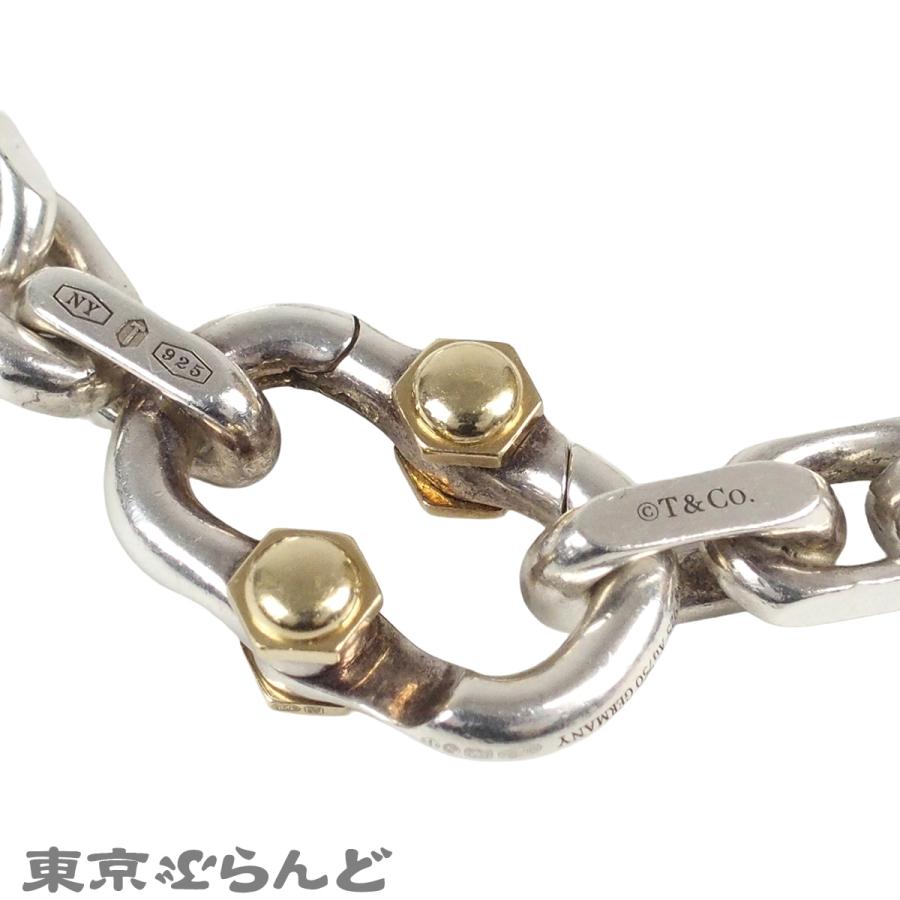 TIFFANY&Co.（ティファニー） メイカーズ ワイドチェーン ブレスレット