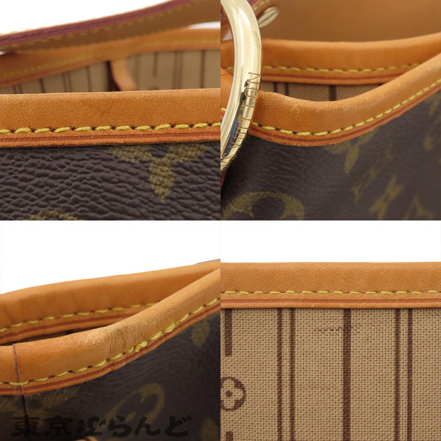 LOUIS VUITTON（ルイ・ヴィトン） ディライトフル PM M40352 ブラウン