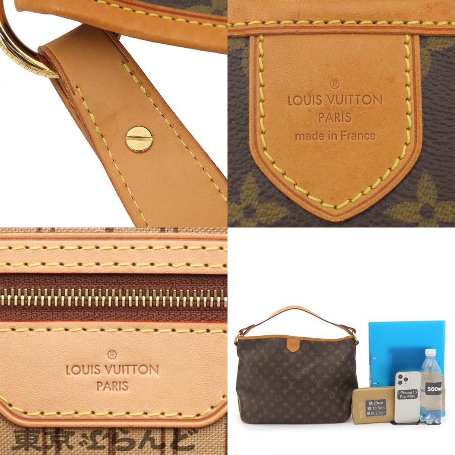 LOUIS VUITTON（ルイ・ヴィトン） ディライトフル PM M40352 ブラウン