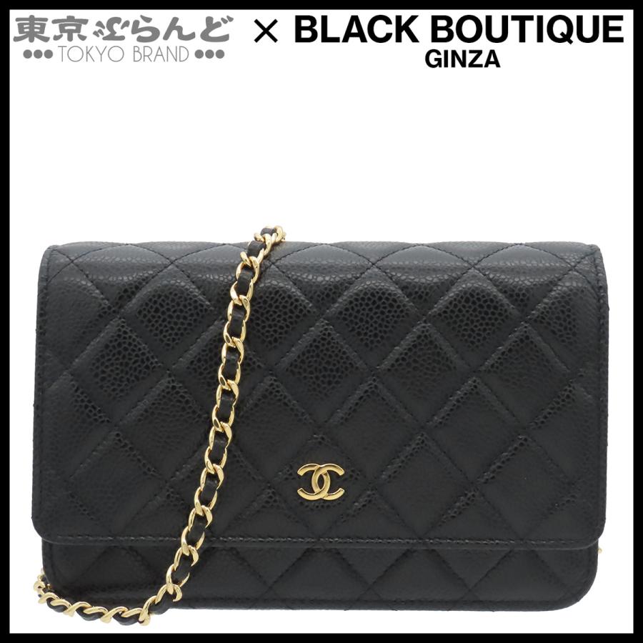 CHANEL（シャネル） チェーンウォレット AP0250 ブラック 黒 ゴールド