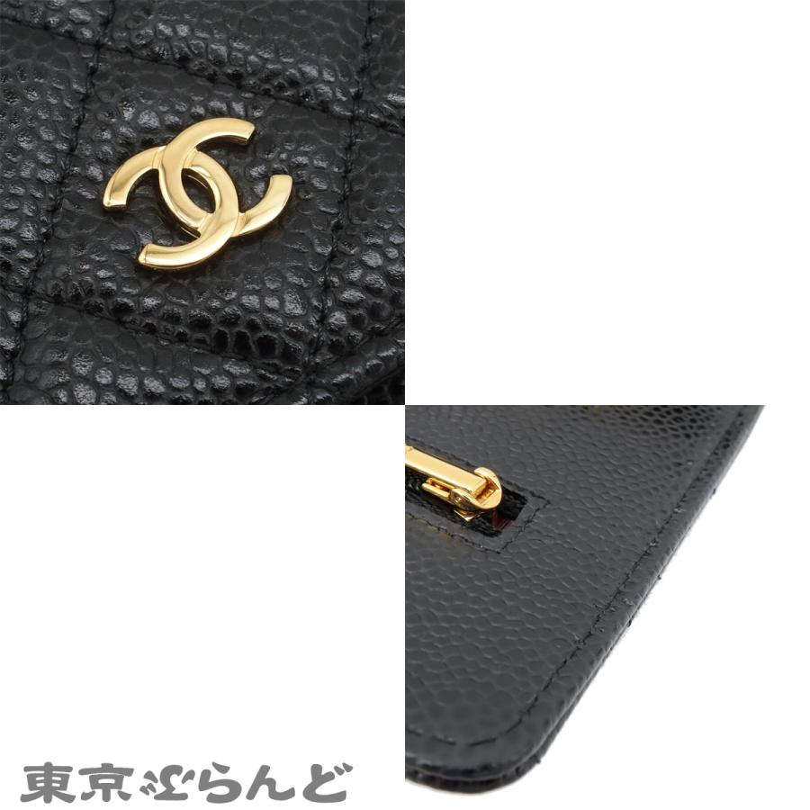 CHANEL（シャネル） チェーンウォレット AP0250 ブラック 黒 ゴールド 