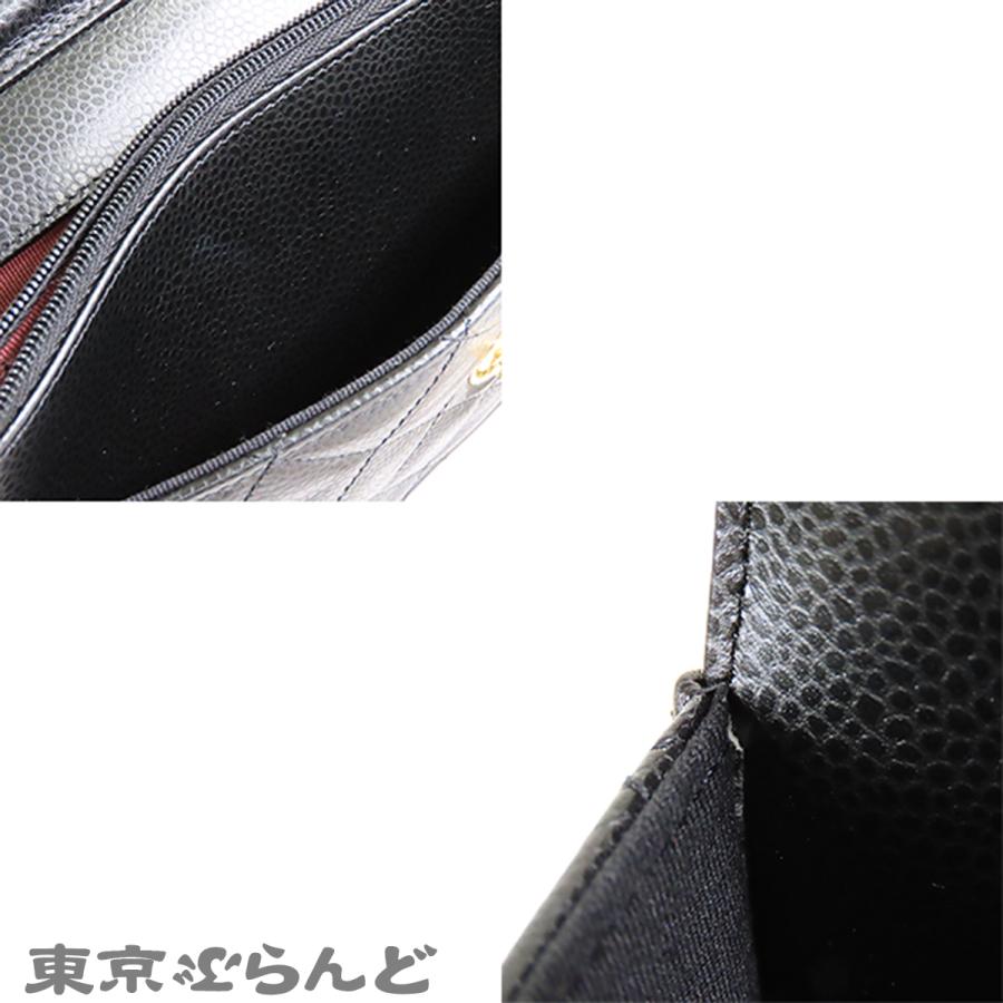 CHANEL（シャネル） チェーンウォレット 長財布 ブラック 黒 ゴールド