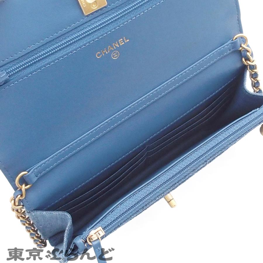 CHANEL（シャネル） マトラッセ チェーンウォレット A33814 ブルー