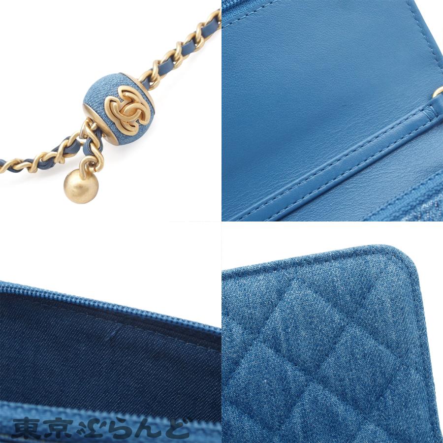 CHANEL（シャネル） マトラッセ チェーンウォレット A33814 ブルー