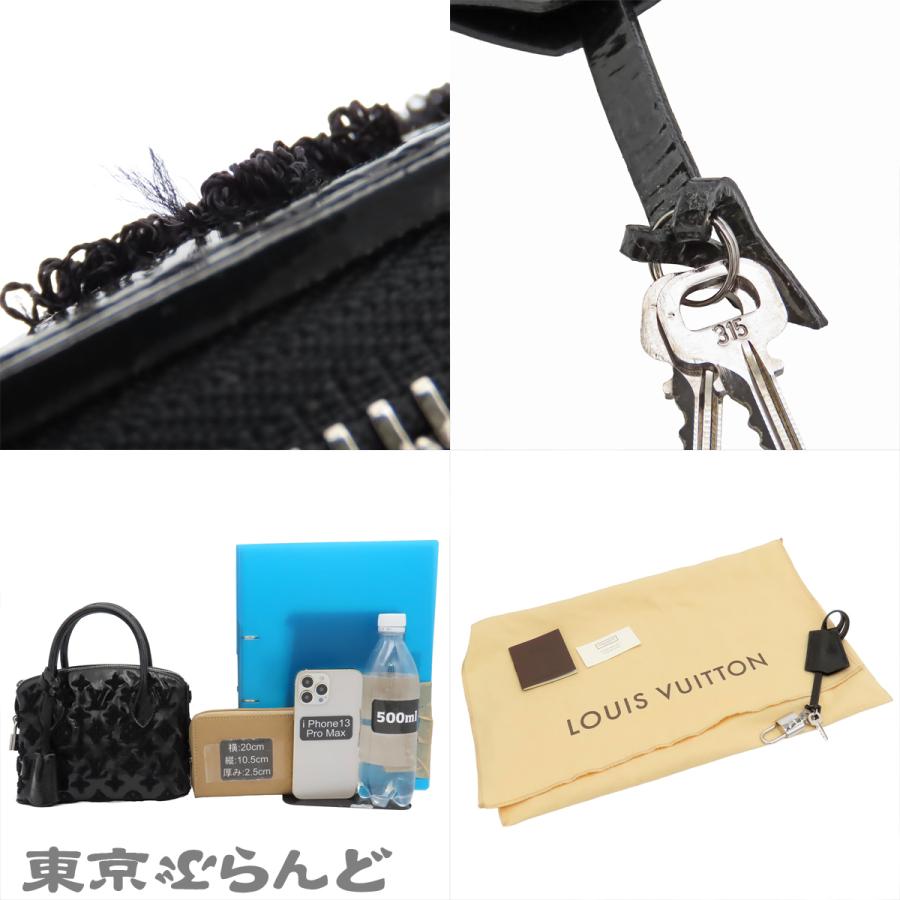 ルイヴィトン　手袋　LVヘッドライン　美品 LOUIS VUITTON（ルイ・ヴィトン） ロックイットBB ブークレット M40770