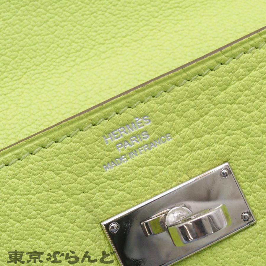 HERMES（エルメス） ケリーウォレット ロング □O刻印 キウイ シルバー