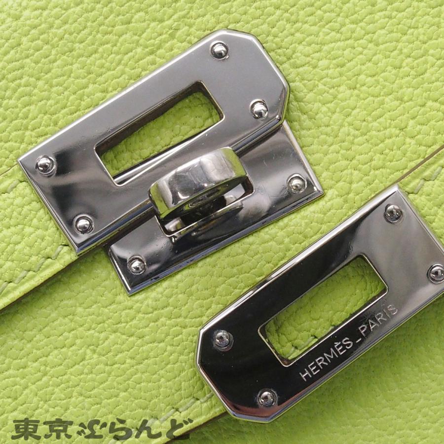 HERMES（エルメス） ケリーウォレット ロング □O刻印 キウイ シルバー