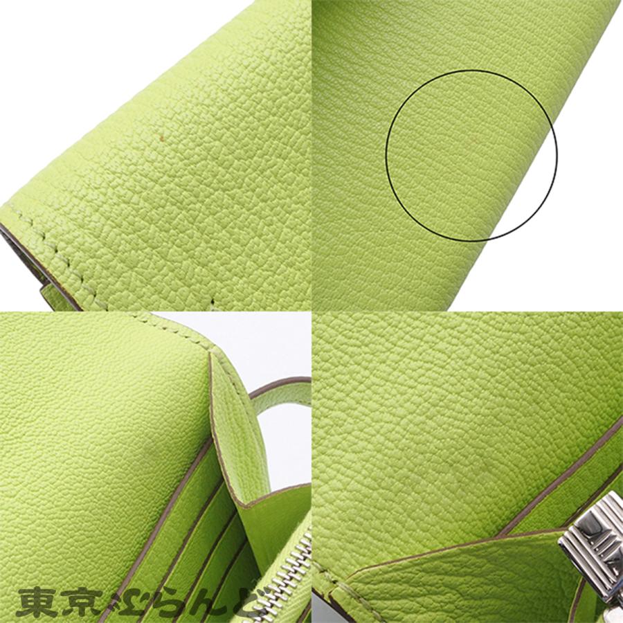 HERMES（エルメス） ケリーウォレット ロング □O刻印 キウイ シルバー