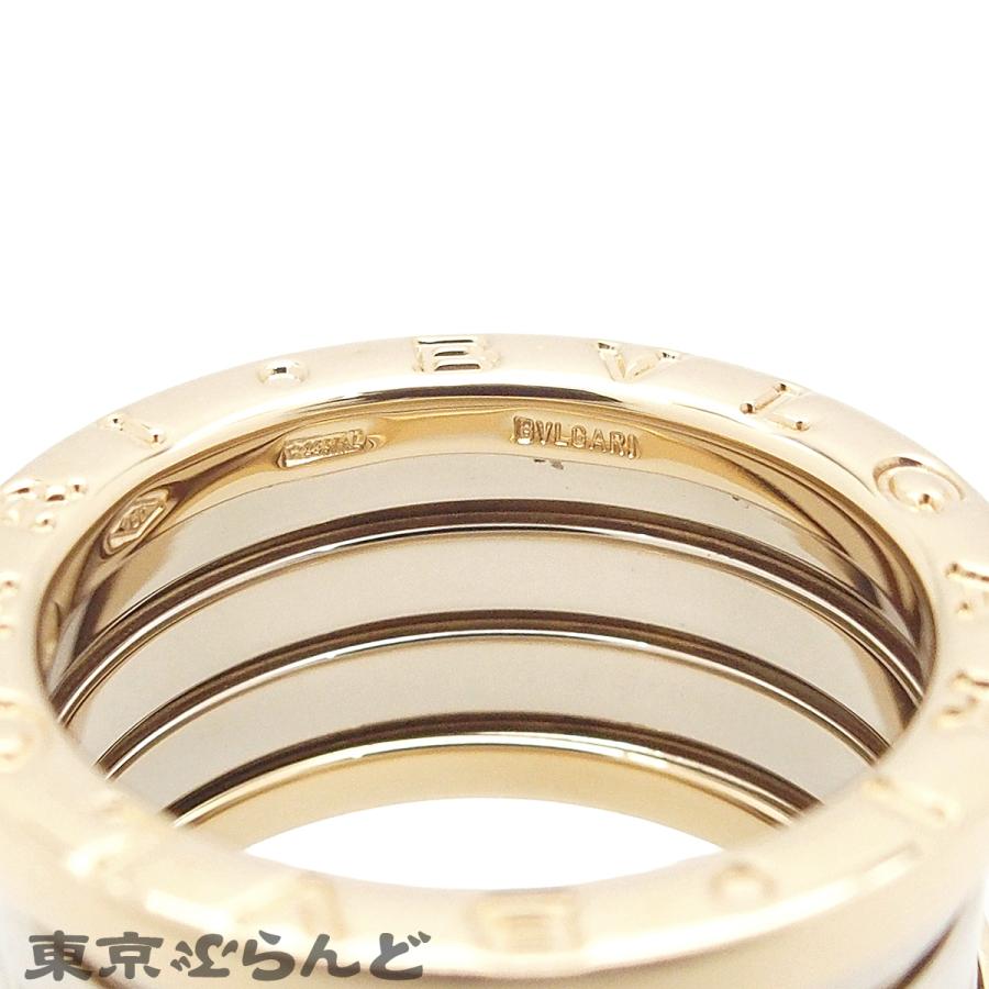 BVLGARI（ブルガリ） ビーゼロワン リング ホワイトゴールドxイエロー