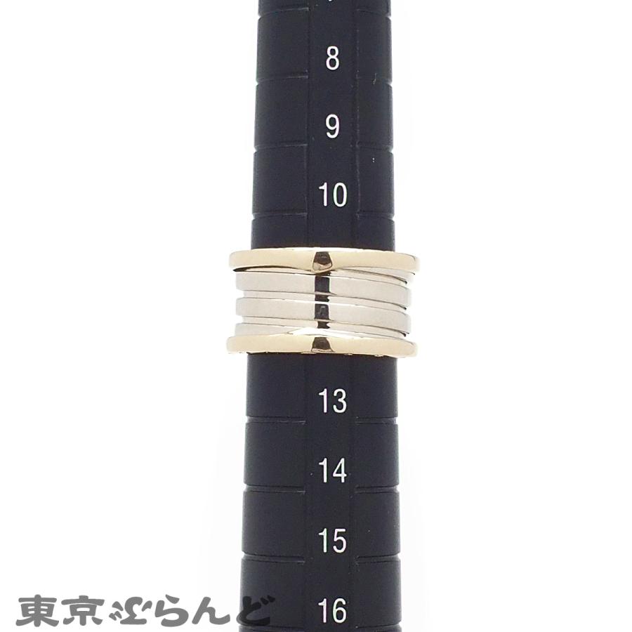 BVLGARI（ブルガリ） ビーゼロワン リング ホワイトゴールドxイエロー