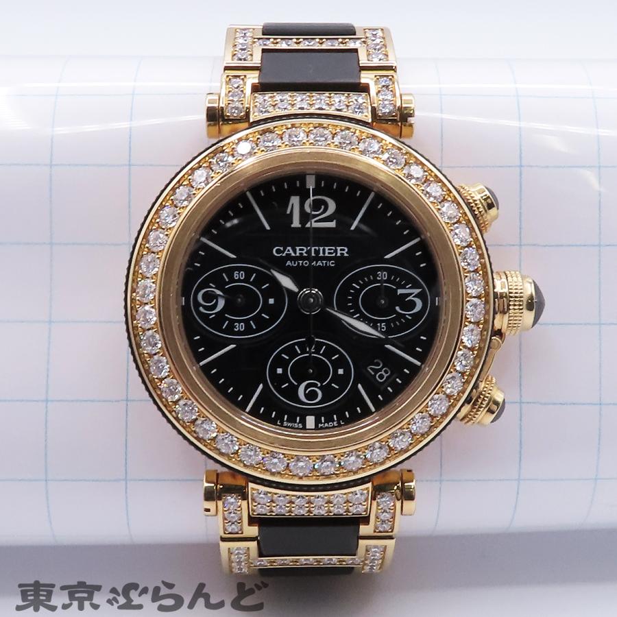 Cartier（カルティエ） パシャ シータイマー クロノ XL WJ130001