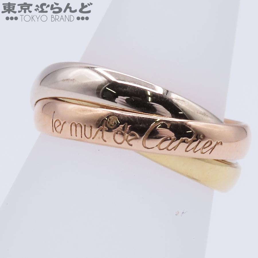 Cartier（カルティエ） トリニティ MM 4007898300 4007898349 スリー
