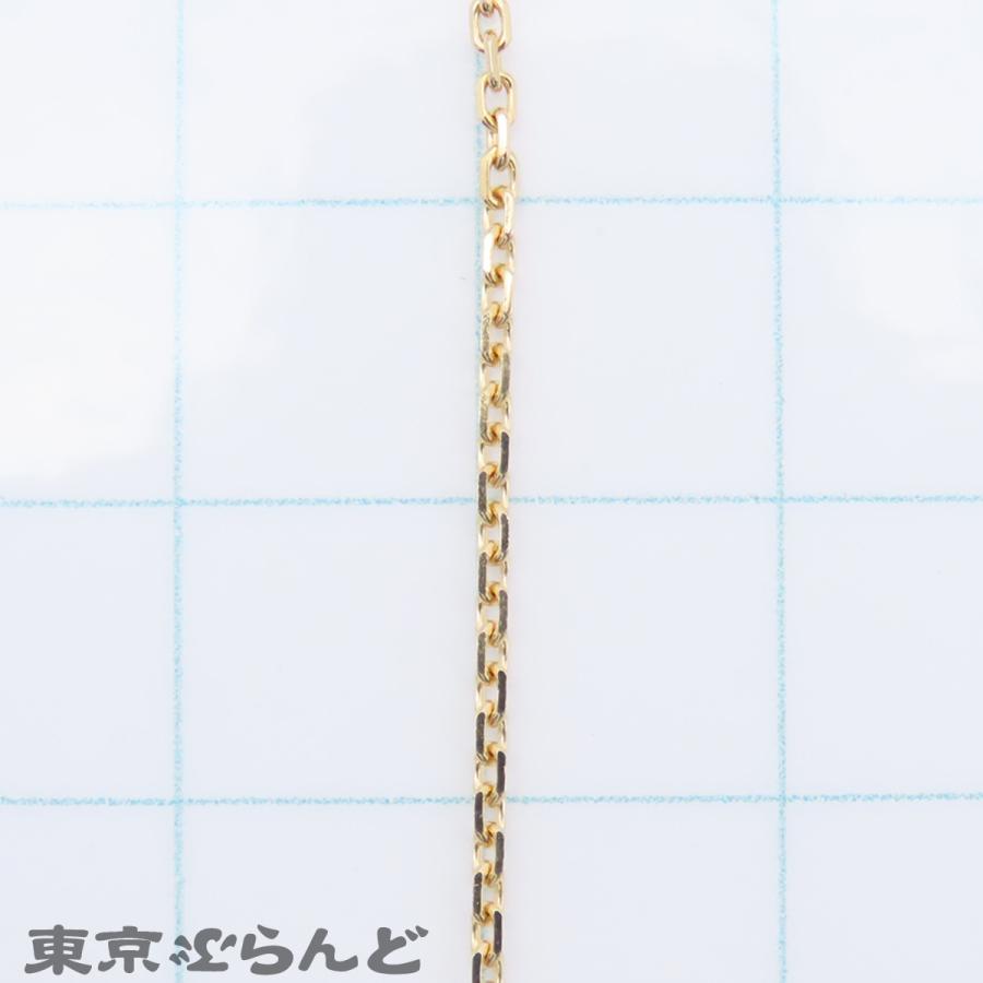 Van Cleef ＆ Arpels（ヴァンクリーフ ＆ アーペル） Van Cleef 