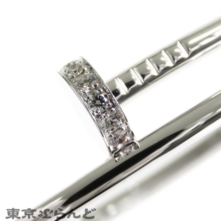 Cartier（カルティエ） ジュストアンクル ブレスレット ホワイト