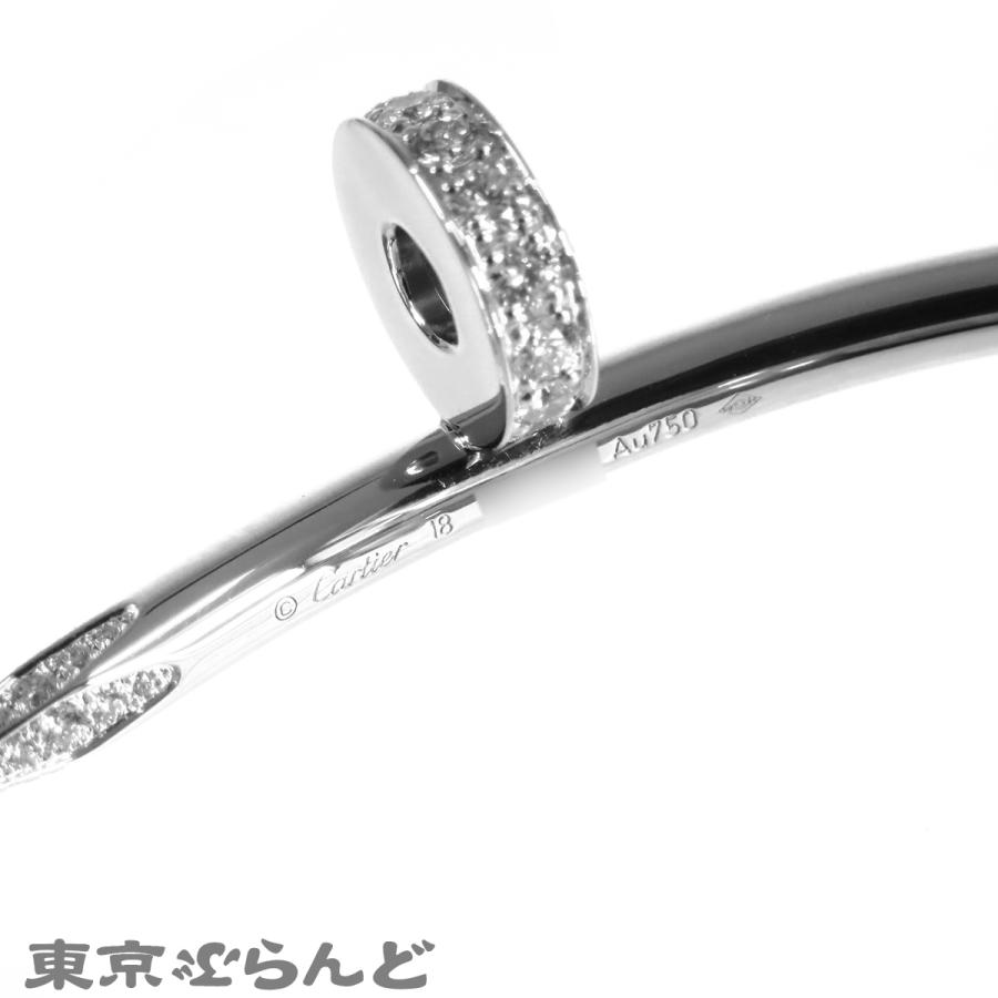 Cartier（カルティエ） ジュストアンクル ブレスレット ホワイト