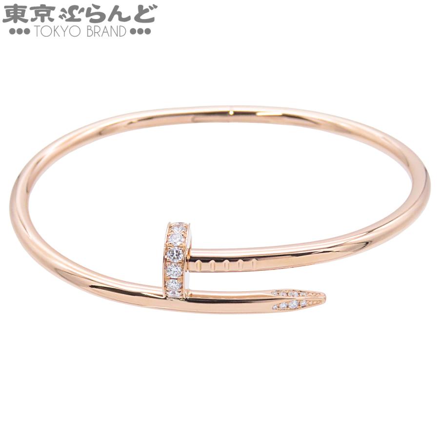 Cartier（カルティエ） ジュストアンクル ピンクゴールド K18PG