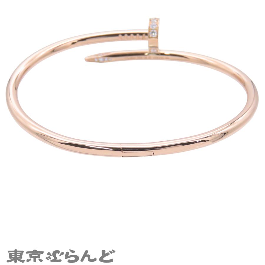 Cartier（カルティエ） ジュストアンクル ピンクゴールド K18PG