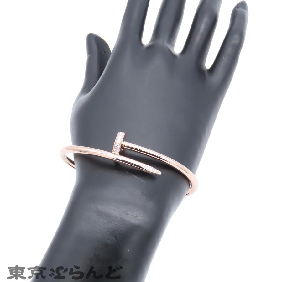 Cartier（カルティエ） ジュストアンクル ピンクゴールド K18PG