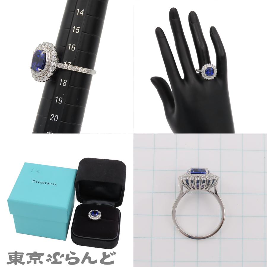 TIFFANY&Co.（ティファニー） ソレスト ブルー タンザナイト