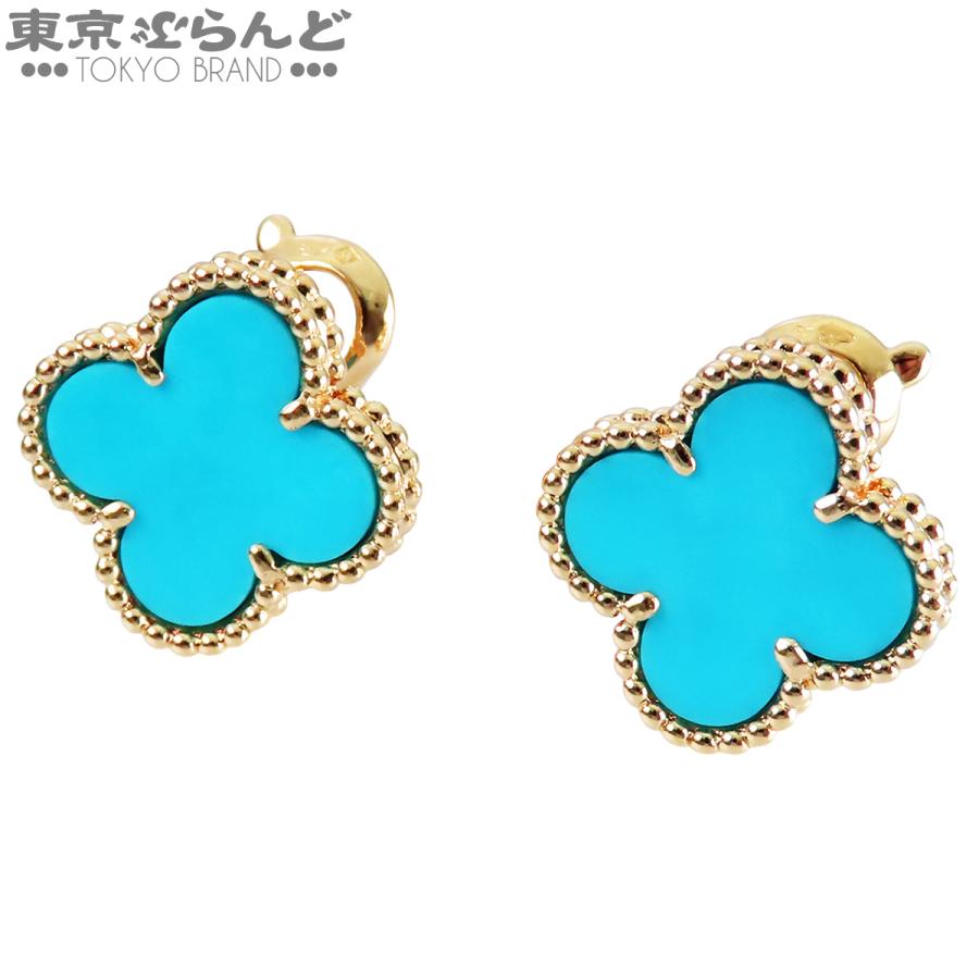 Van Cleef ＆ Arpels（ヴァンクリーフ ＆ アーペル） ヴィンテージ