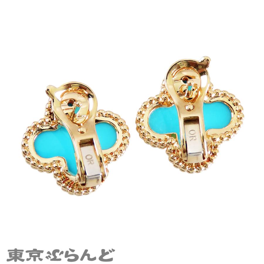 Van Cleef ＆ Arpels（ヴァンクリーフ ＆ アーペル） ヴィンテージ